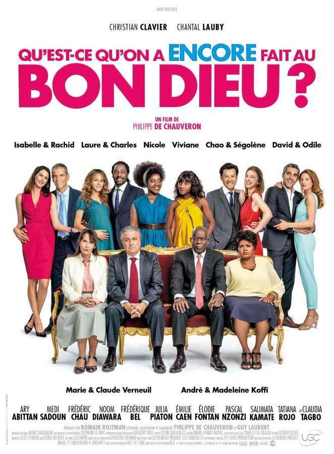 チノン La Douce France Trianonヴィラ エクステリア 写真